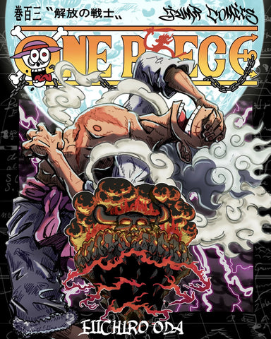 One Piece 103 (Arabic Edition)