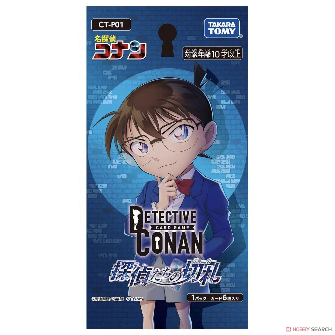 Anime Detective Conan TCG CT-P01 Booster Box 01 (1 pack)
