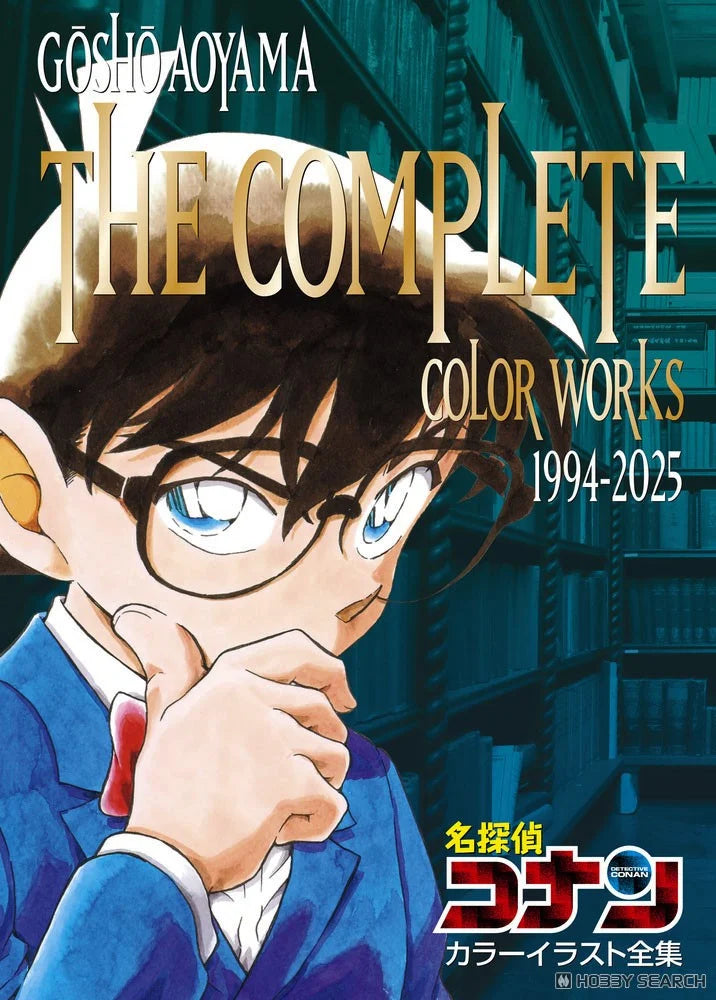 Detective Conan The Complete Color Works Art Book (362 pages) (Japan Edition)