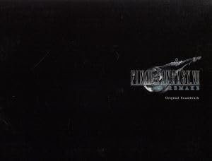 Final Fantasy VII REMAKE Original Soundtrack (Audio CD)