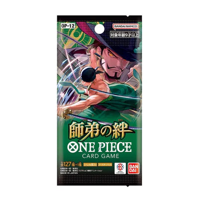 One Piece Card Game Bonds Between Master and Disciple OP-12 (1 pack) (Japanese)