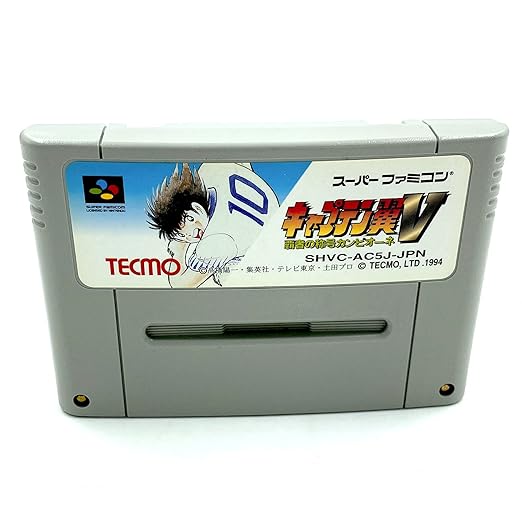 Nintendo Super NES Captain Tsubasa V: Hasha no Shougou Campione (Japanese Import) (Used) (no box)