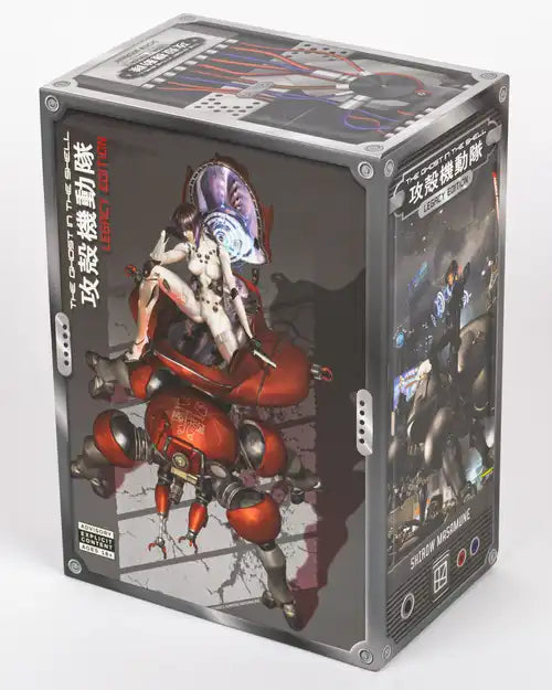 Ghost in the Shell Legacy Edition Manga Box Set (Complete & Deluxe Posters and More)
