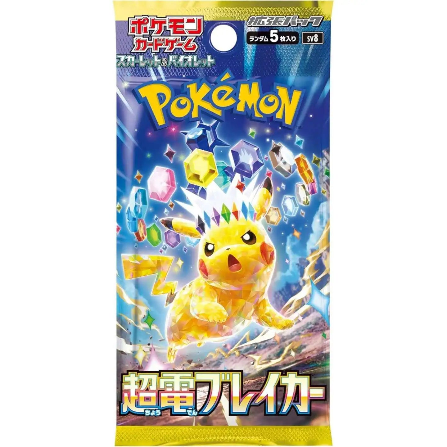 Pokemon Card Game Super Electric Breaker Scarlet & Violet Booster sv8 - (1 Pack) Japanese