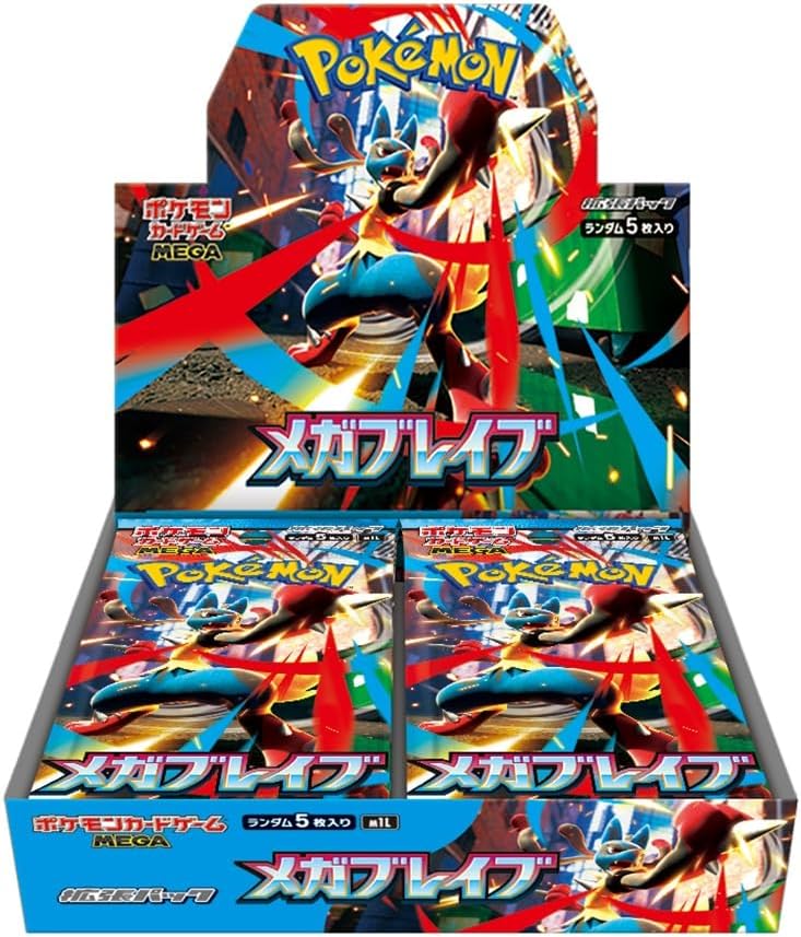 Pokemon Card Game MEGA Expansion Pack Mega Brave (1pcs) Japanese
