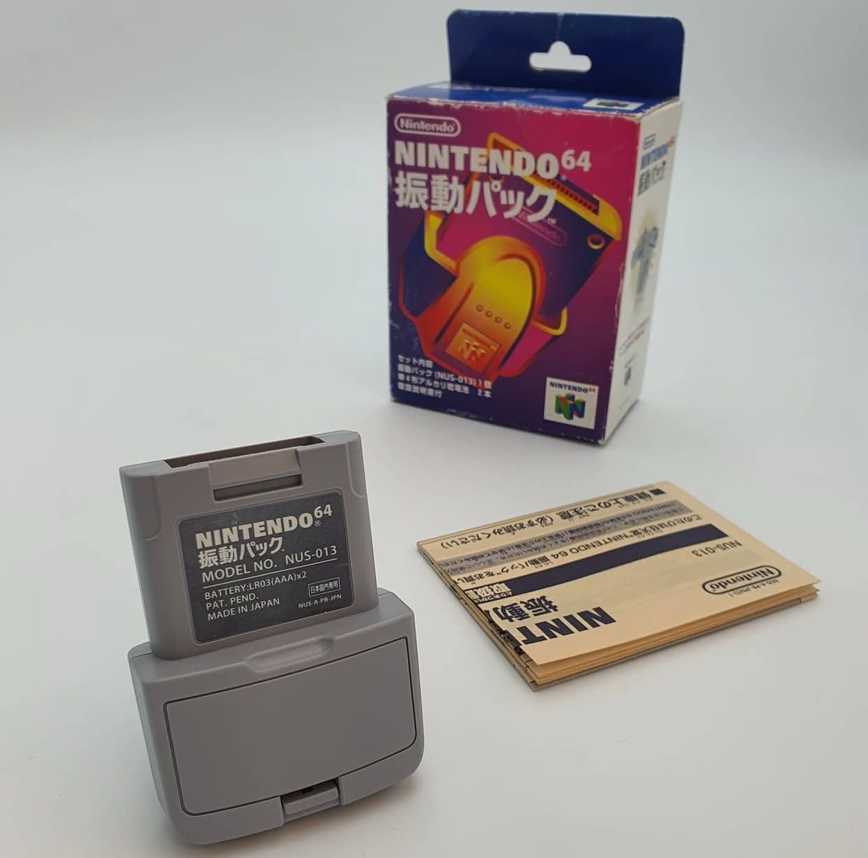 Nintendo 64 Vibration Pack From Japan (like New)