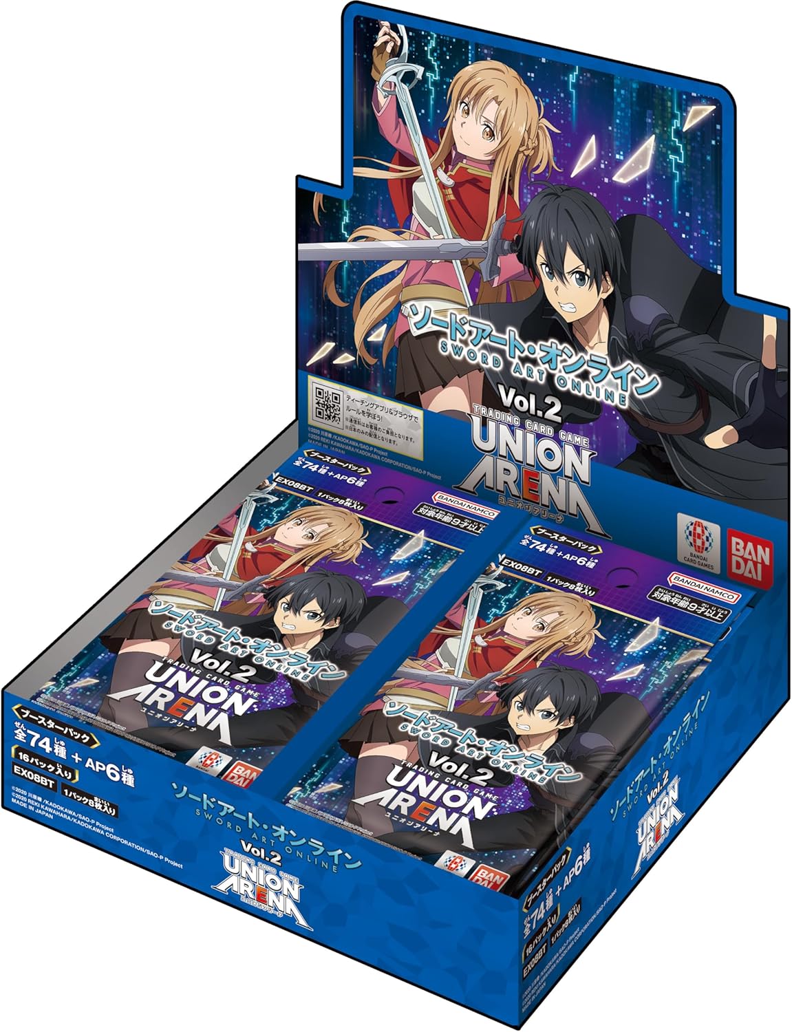Bandai Union Arena Booster Pack Sword Art Online TCG Card Vol.2 (1 pack) Japanese