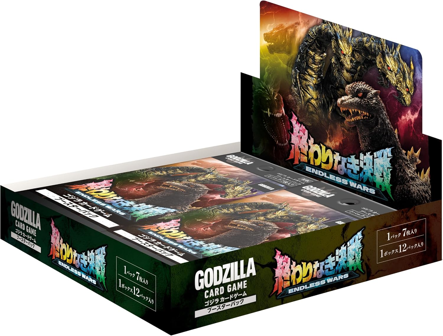 Godzilla Endless Wars Card Game Booster Packs (Full Box)