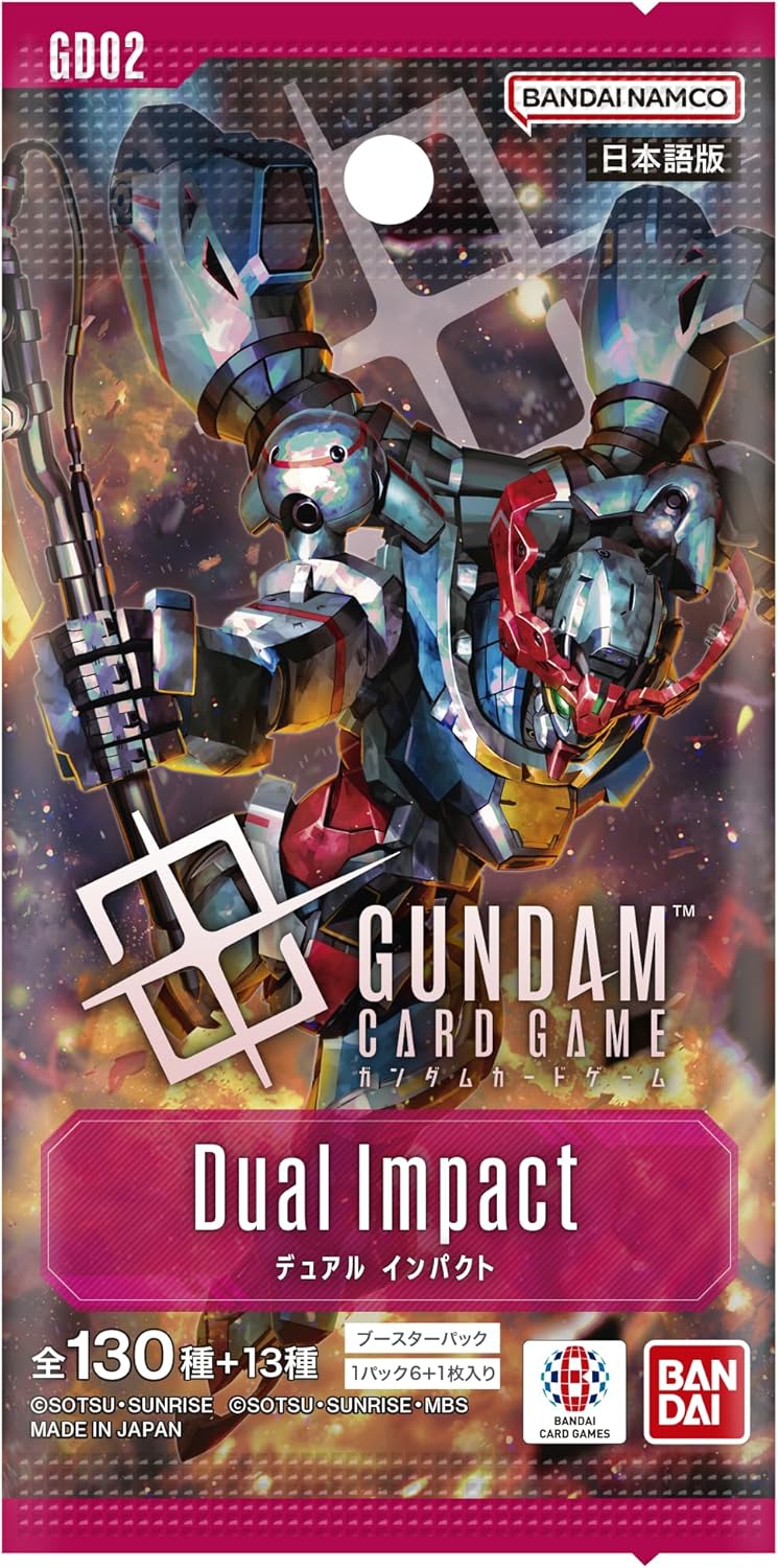 BANDAI Gundam Card Game Booster Pack (1pcs) Japanese