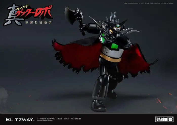 CARBOTIX Series Getter Robo Armageddon Black Getter Action Figure