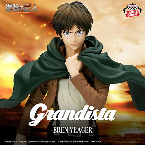 Anime Attack on Titan Grandista - Eren Yeager Figure (28cm)