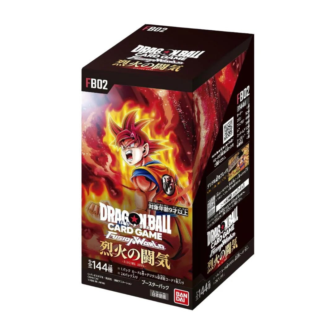 Dragon Ball Super Card Game Fusion World Booster Pack Blazing Aura FB02 Full Box (Japanese)