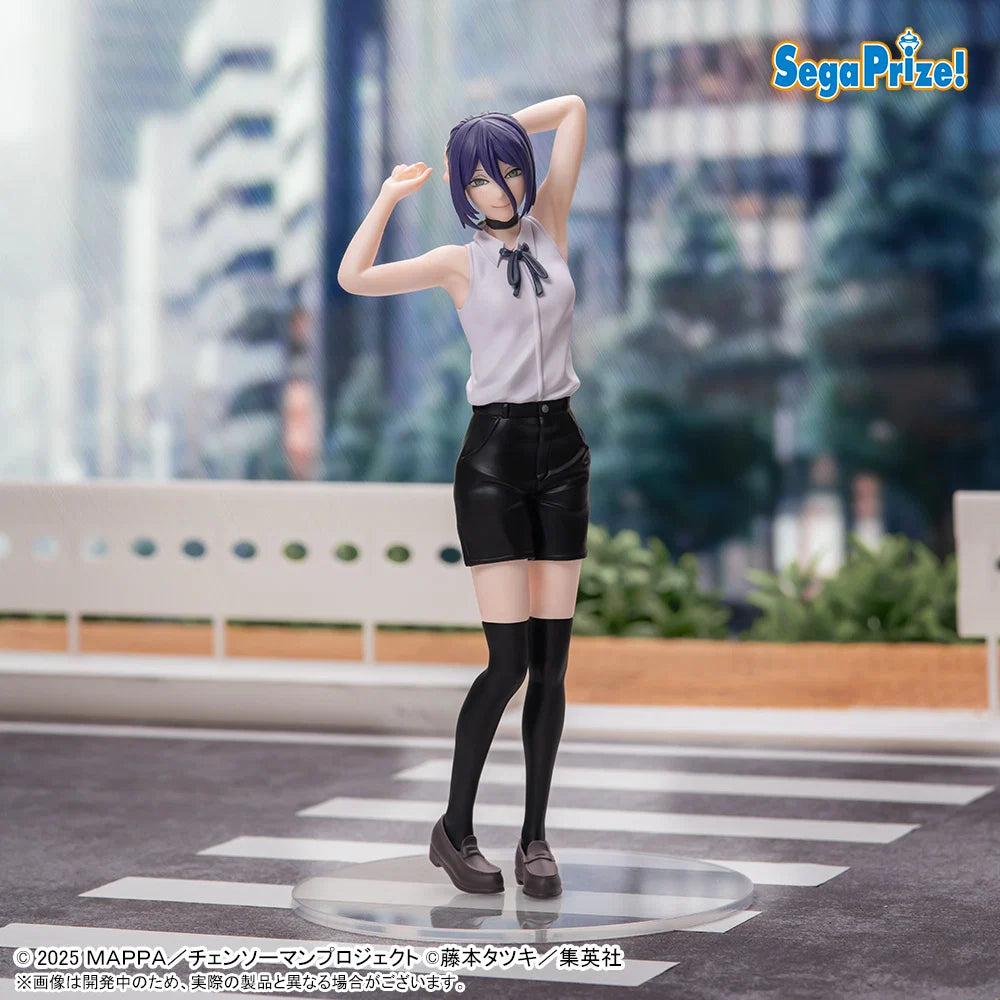 Anime Chainsaw Man Reze Arc High Premium Figure (18cm)