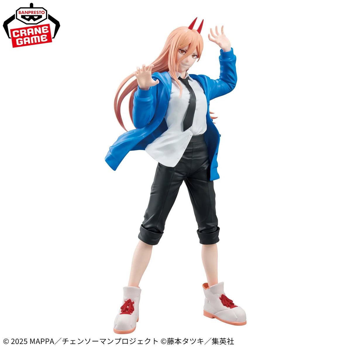Grandista Anime Chainsaw Man The Movie: Reze Arc - Power Figure (25cm)