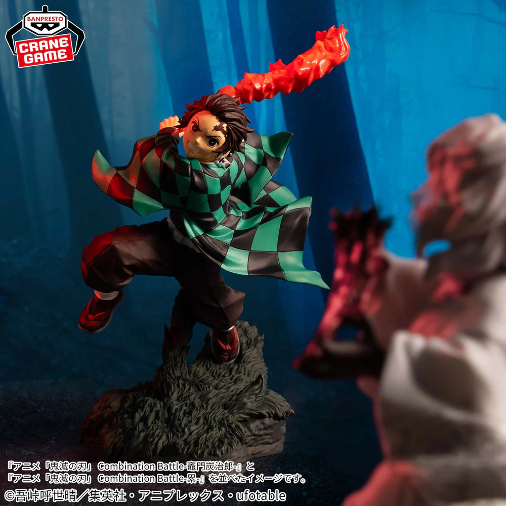 Banpresto Anime Demon Slayer Tanjiro Kamado Figure (9cm)