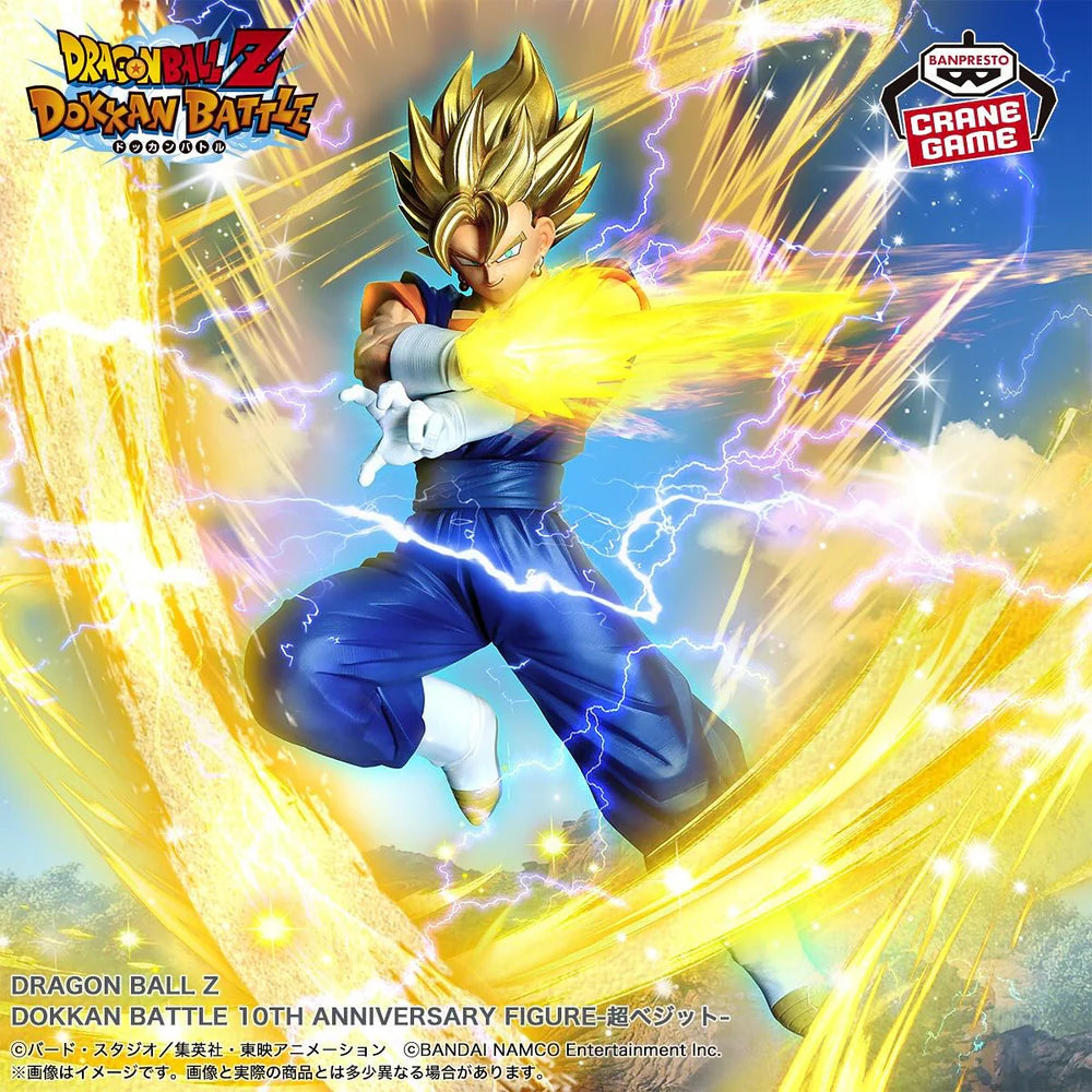 Dragon Ball Z Dokkan Battle - 10TH Anniversary Super Vegito Figure (19cm)