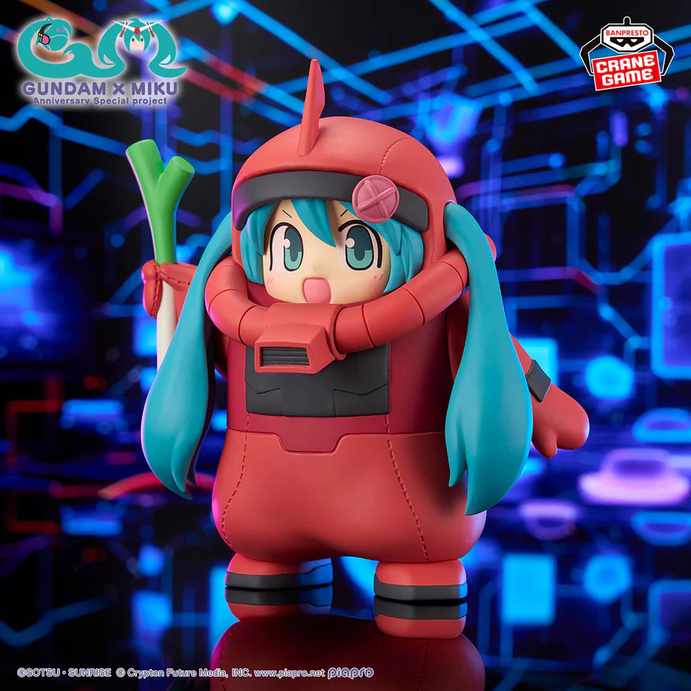 Gundam 45th × Hatsune Miku Figure Char Zaku Costume Hatsune Miku Ver. Figure (15cm)