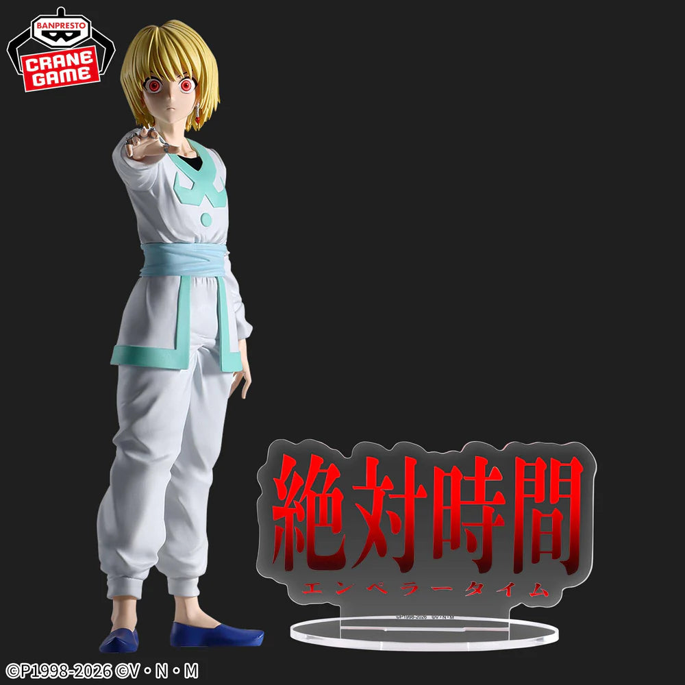 Anime Hunter X Hunter Hunting Archives - Kurapika Absolute Time Version Figure (20cm)
