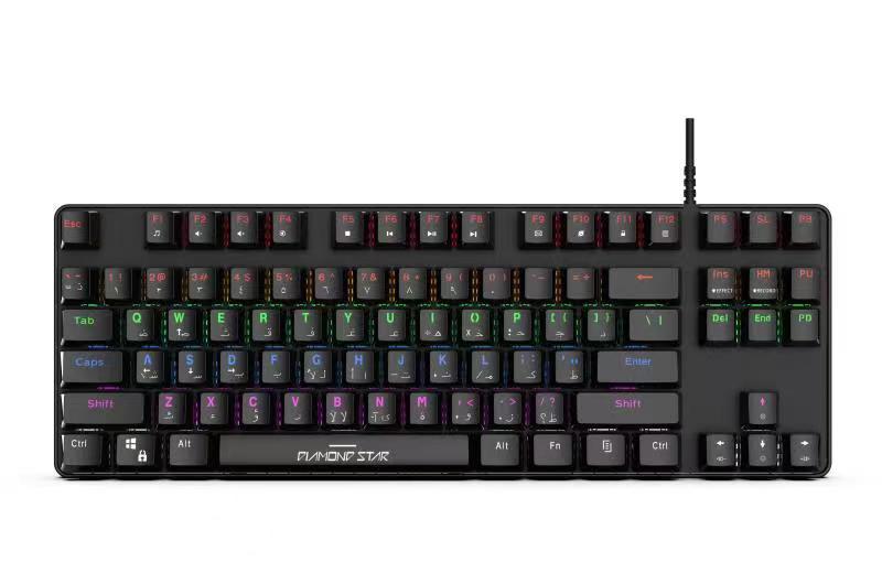 Diamond Star Rainbow Backlit 87 Keys Mechanical Keyboard