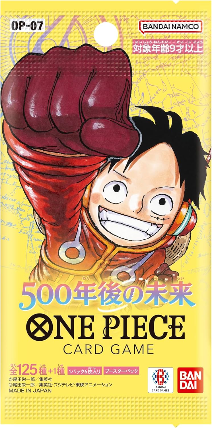 One Piece Card Game 500 Years in the Future OP-07 (1pack) (Japanese)