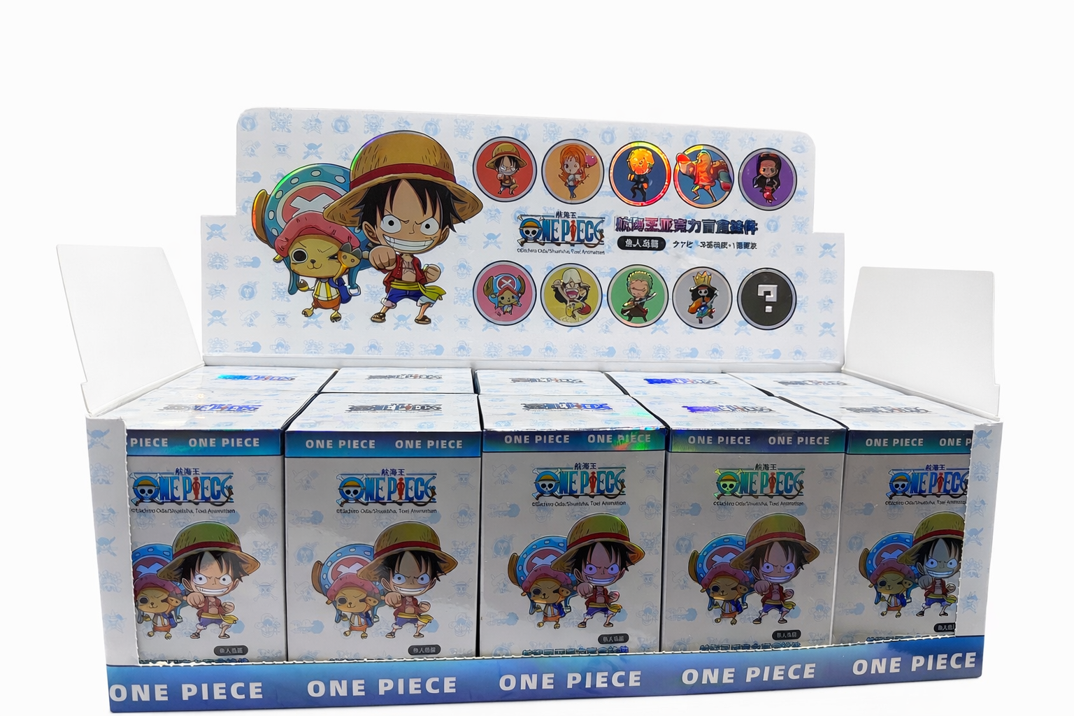 Anime One Piece Keychain Blind Box (1pcs)