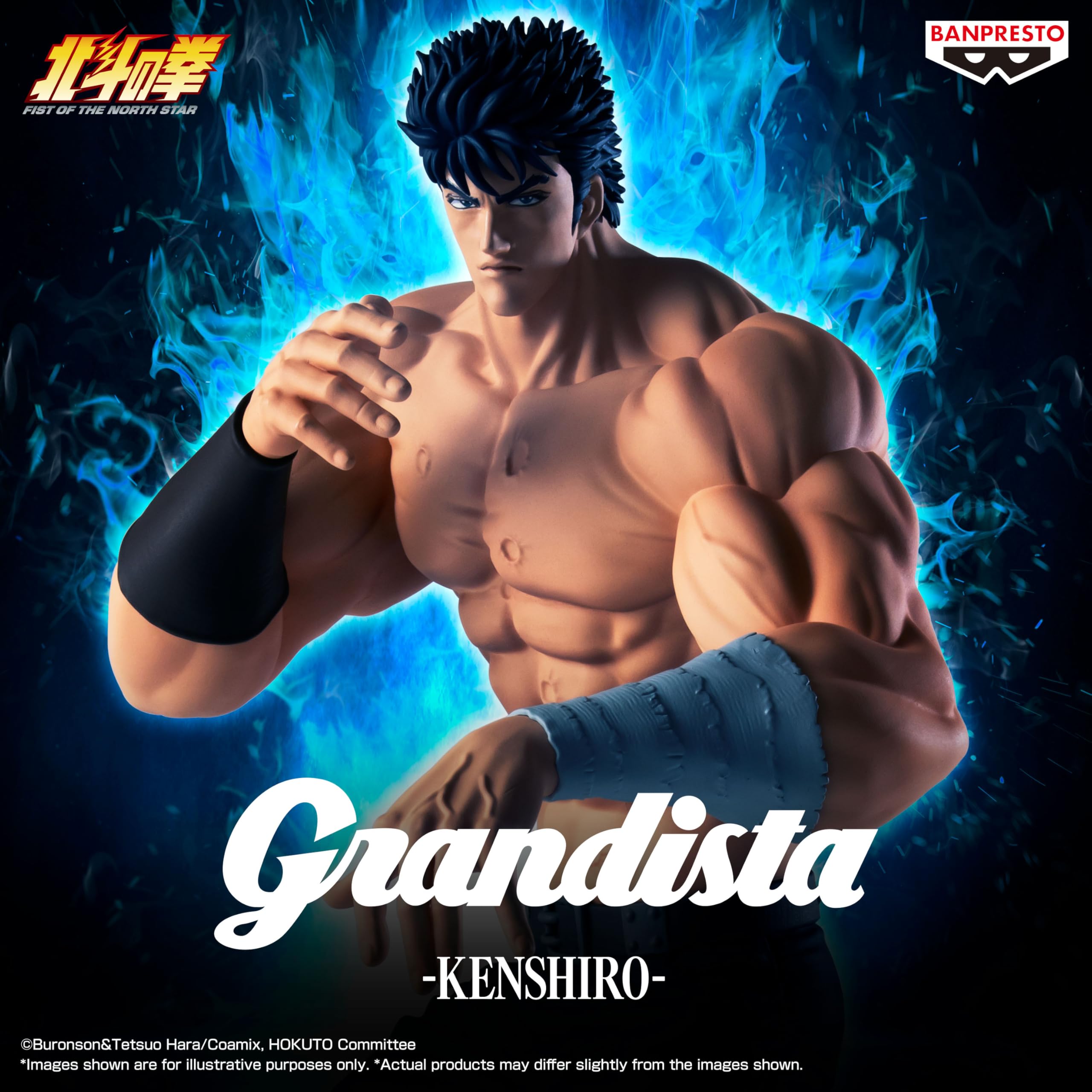 Grandista - Fist of the North Star - Kenshiro Figure (26cm)