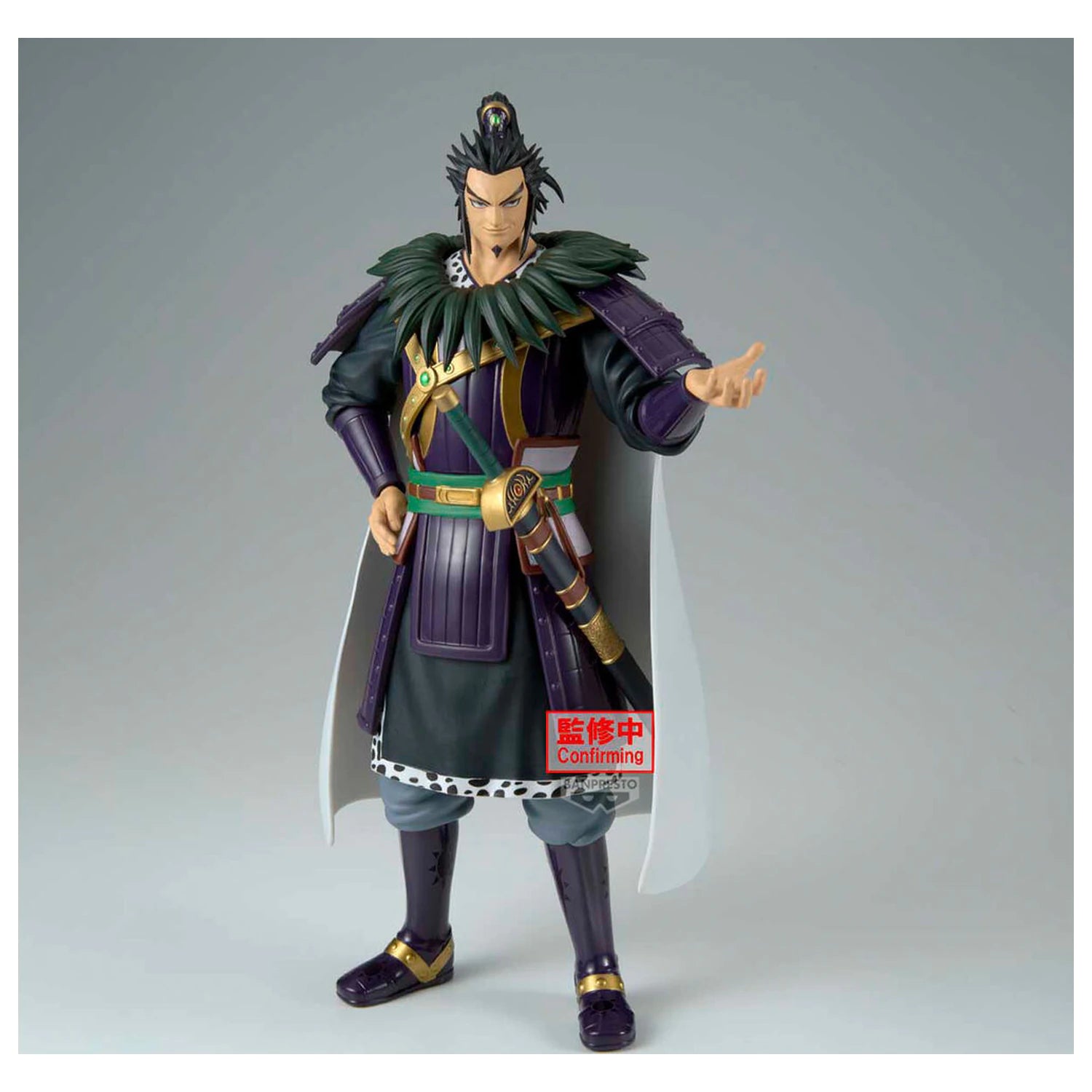 Grandista Kingdom Kanki Figura (28cm)