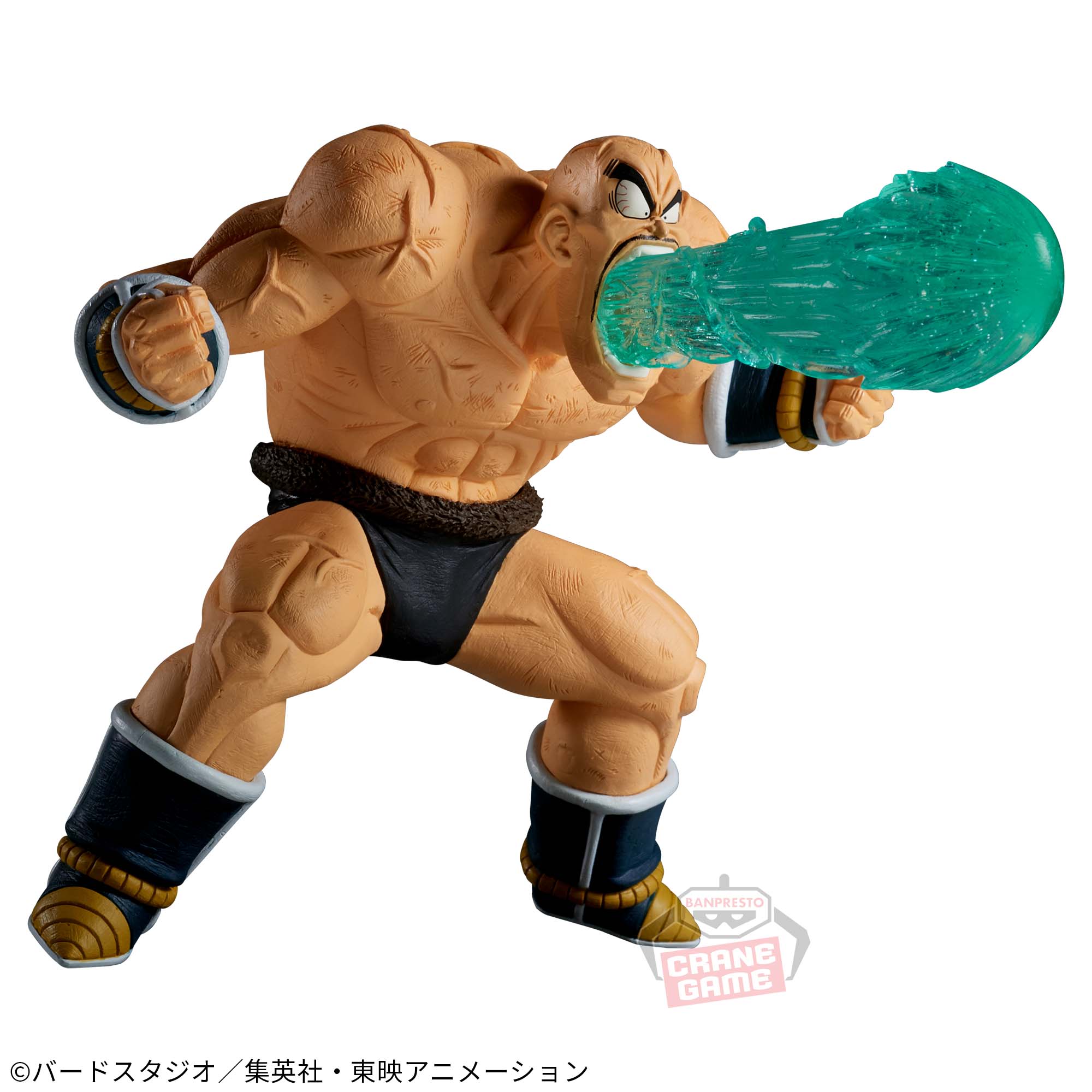 Gxmateria DragonBallZ Nappa Figure (12cm)