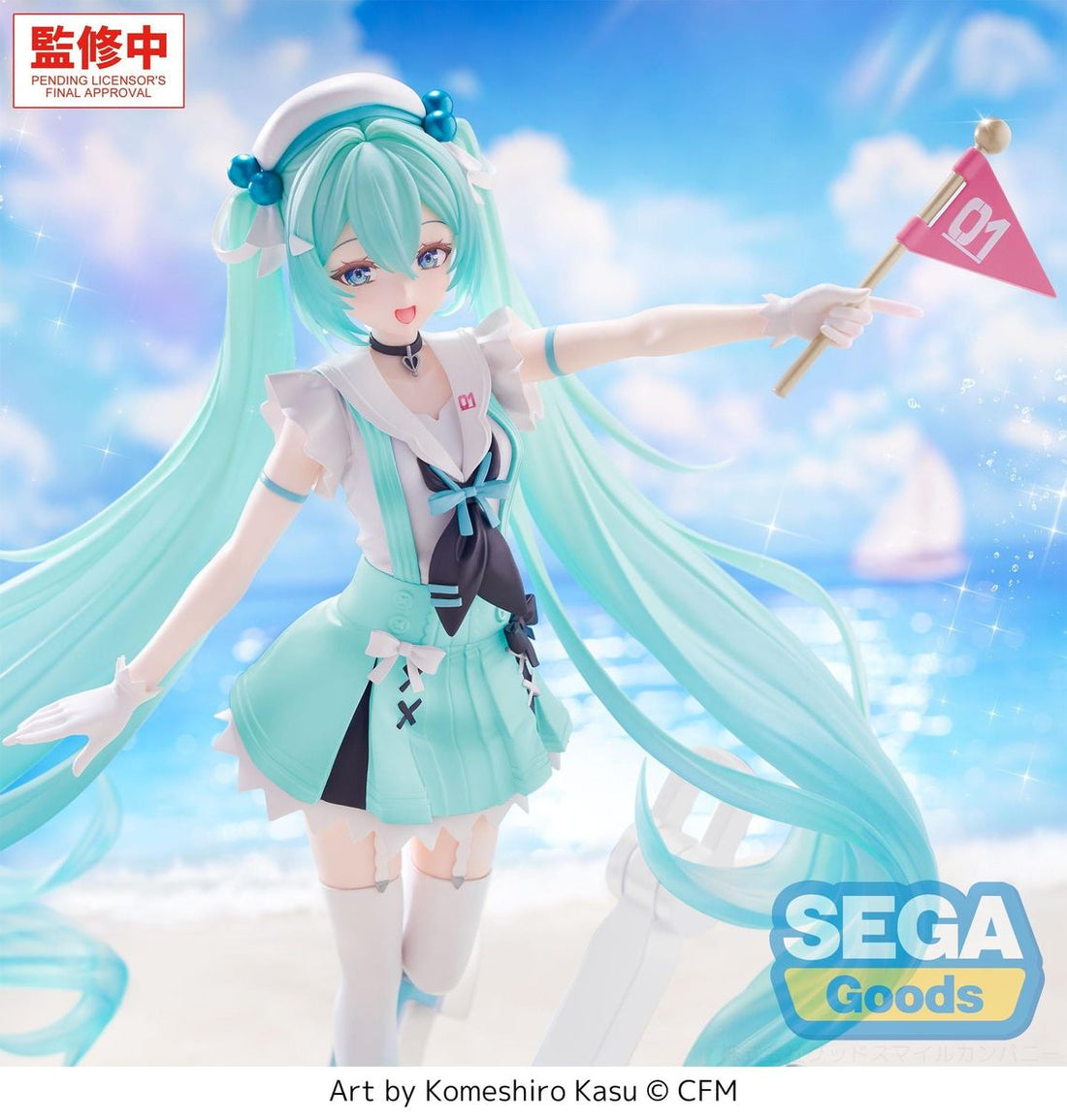 Anime Hatsune Miku Series Figurizm A - Hatsune Miku Sailor Figure (24cm)