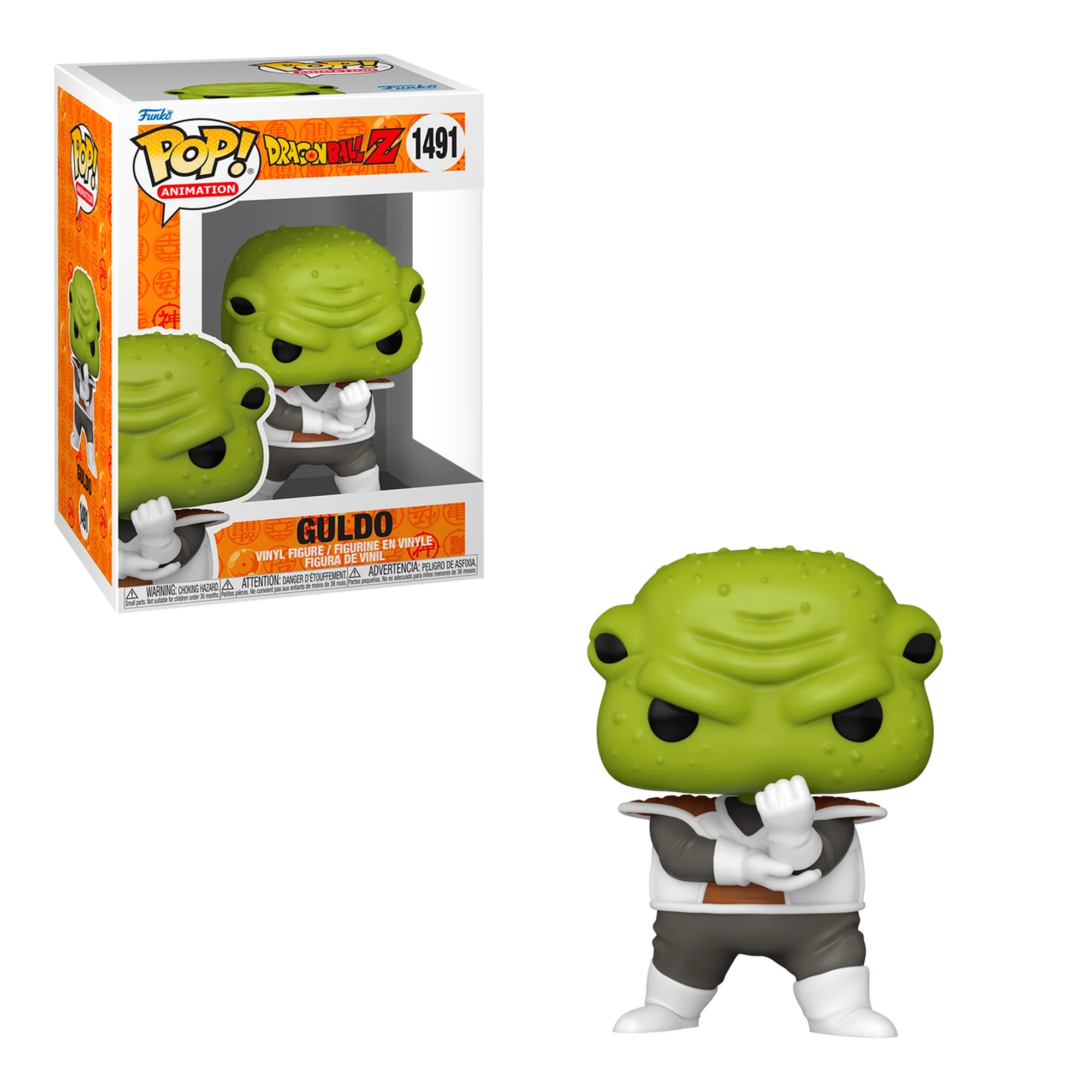 Funko Pop Anime Dragon Ball Guldo