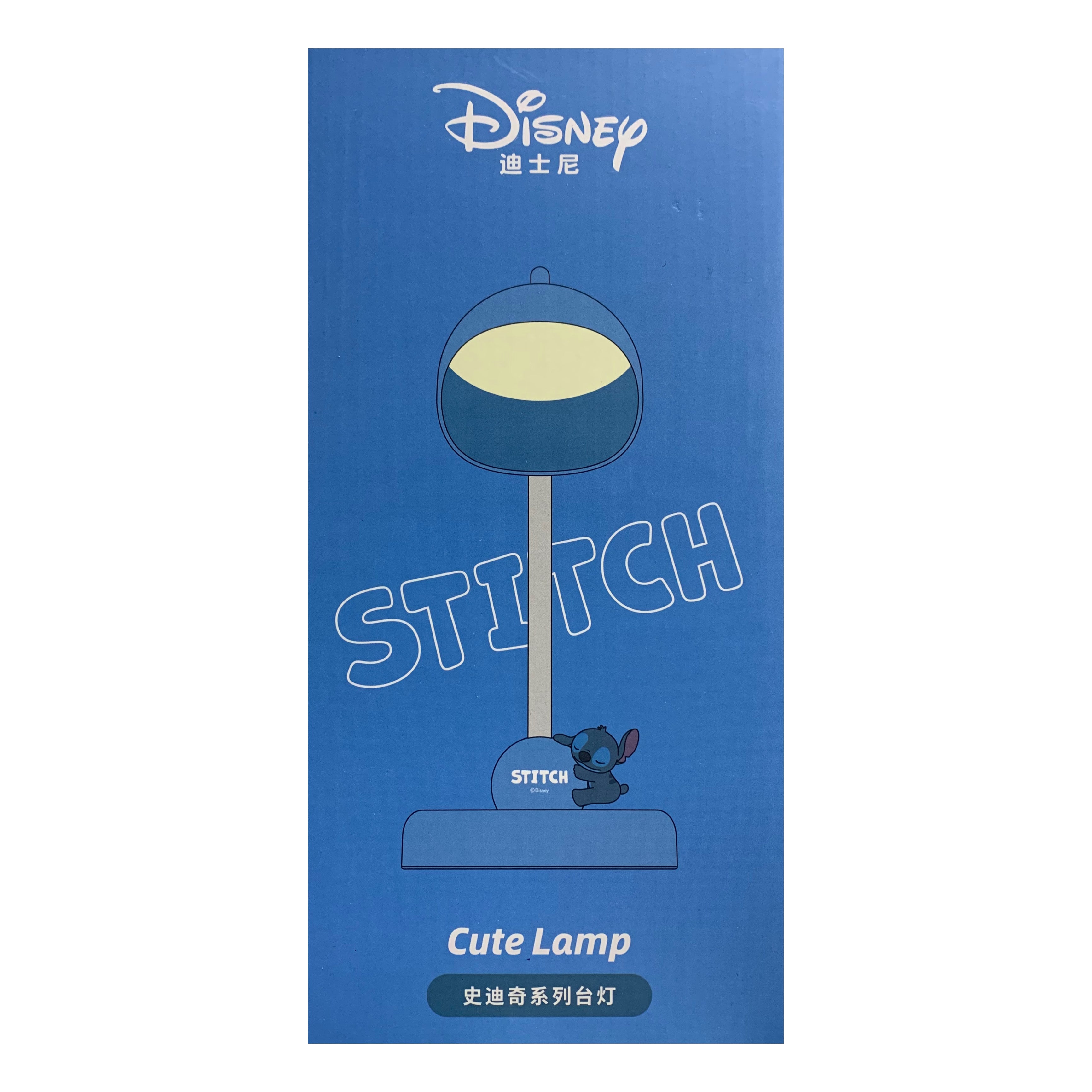 Disney Lilo & Stitch Cute Lamp