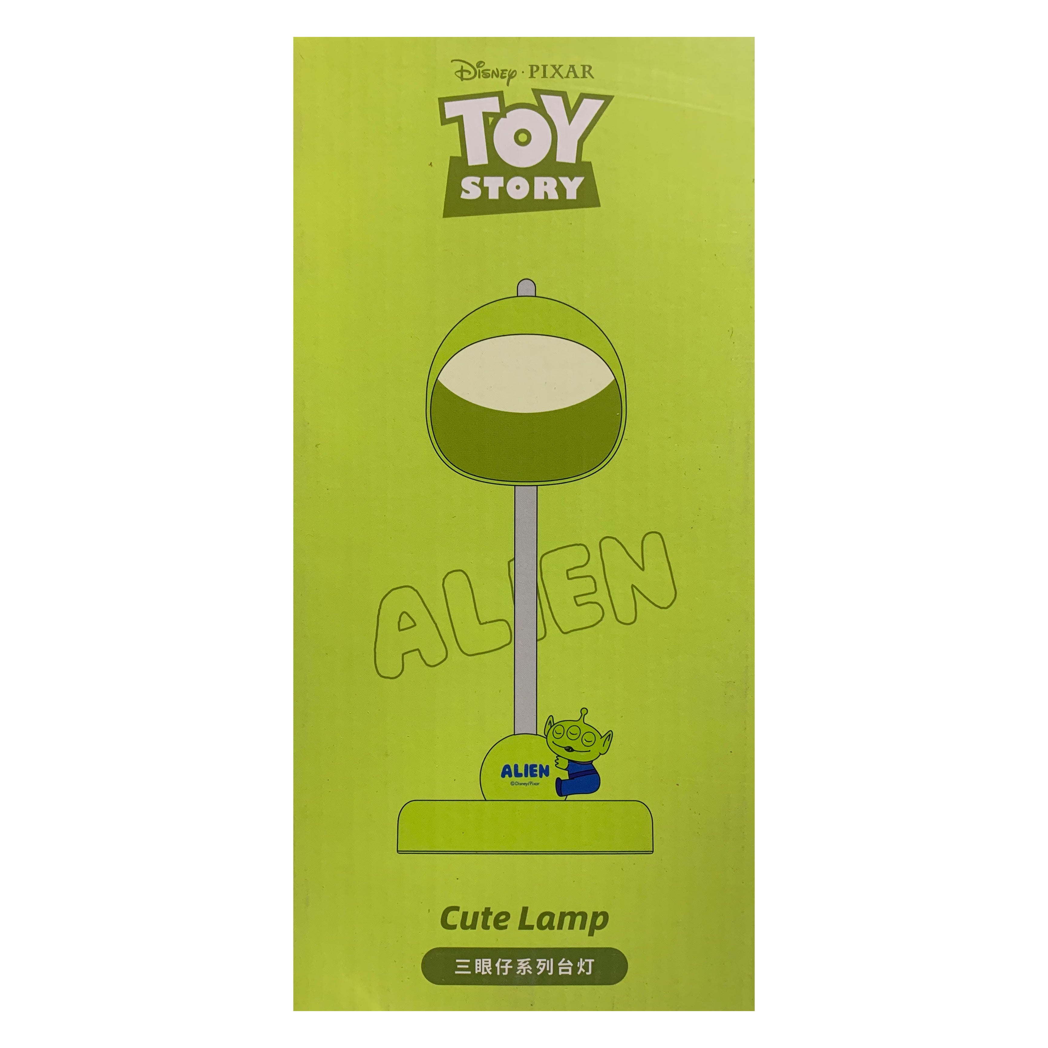 Disney Toy Story Alien Cute Lamp