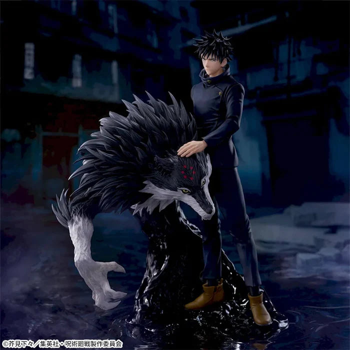 Anime Jujutsu Kaisen - Megumi Fushiguro The Culling Game Figure (20cm)