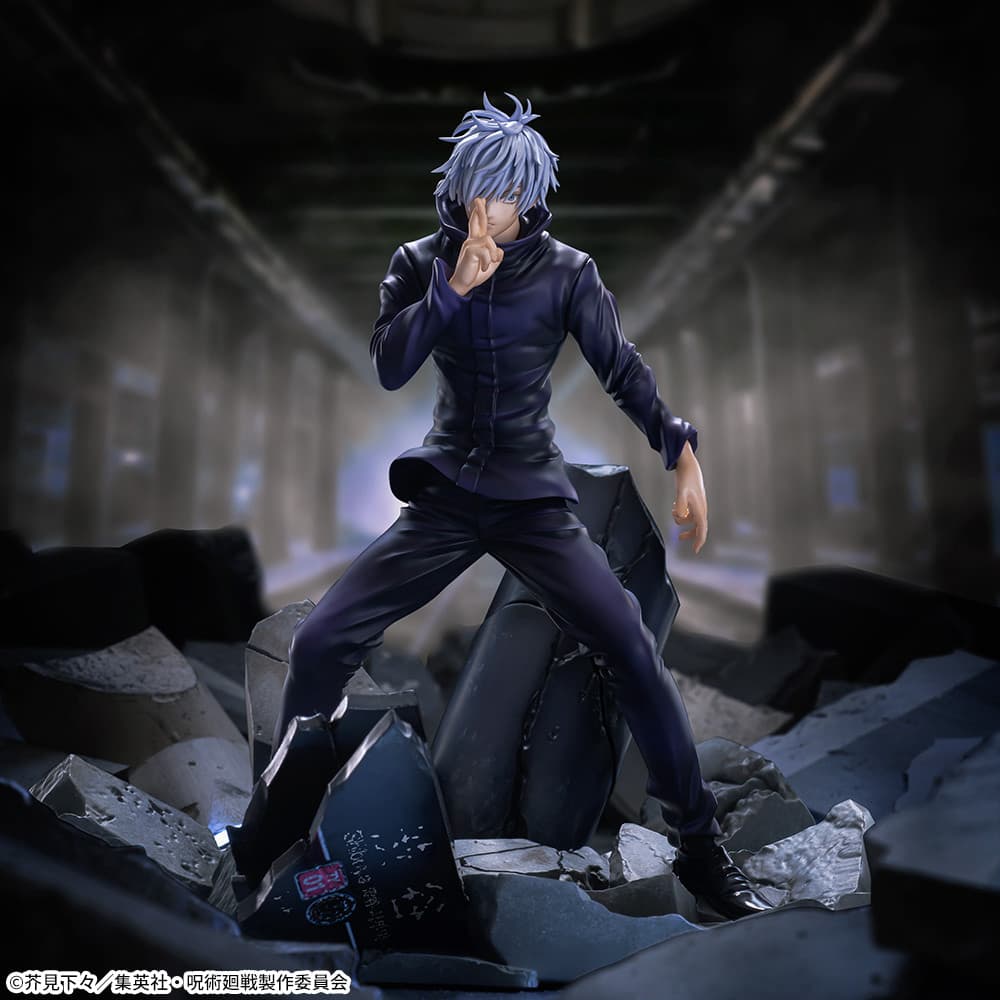 Anime Jujutsu Kaisen Satoru Gojo Shibuya Incident Figure (21cm)