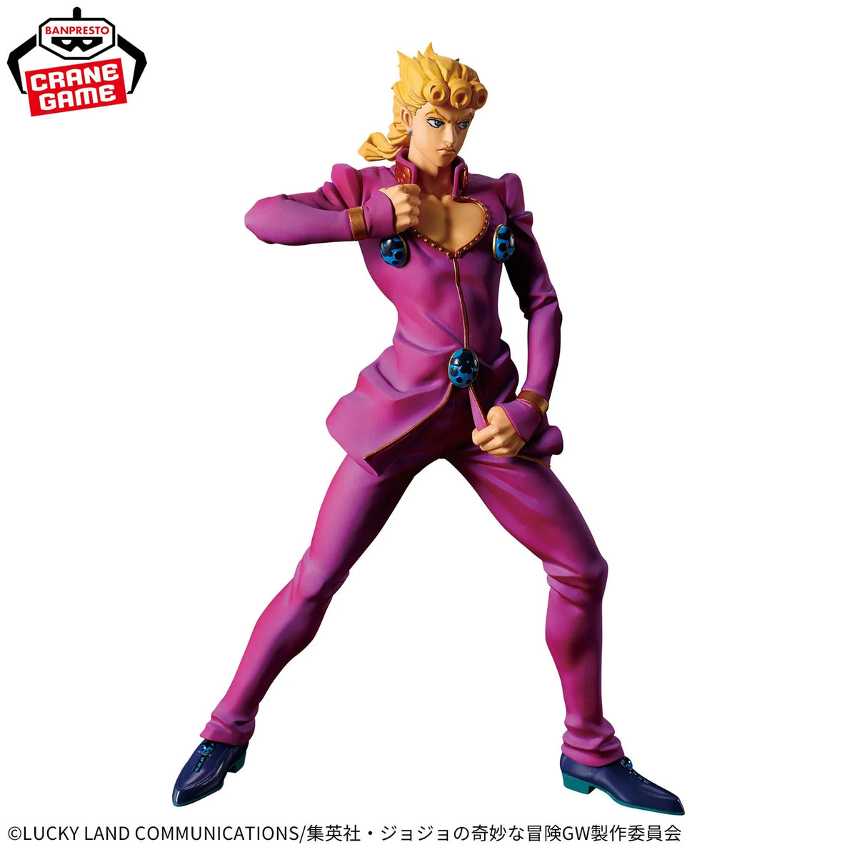 Banpresto Anime Jojo's Bizarre Adventure: Golden Wind Giorno Giovanna Figure (21cm)