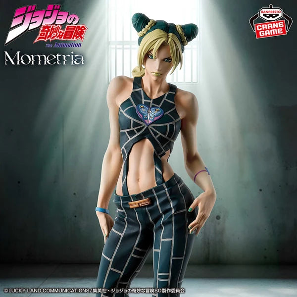 Anime Jojo's Bizarre Adventure Stone Ocean - Jolyne Cujoh Figure (21cm)