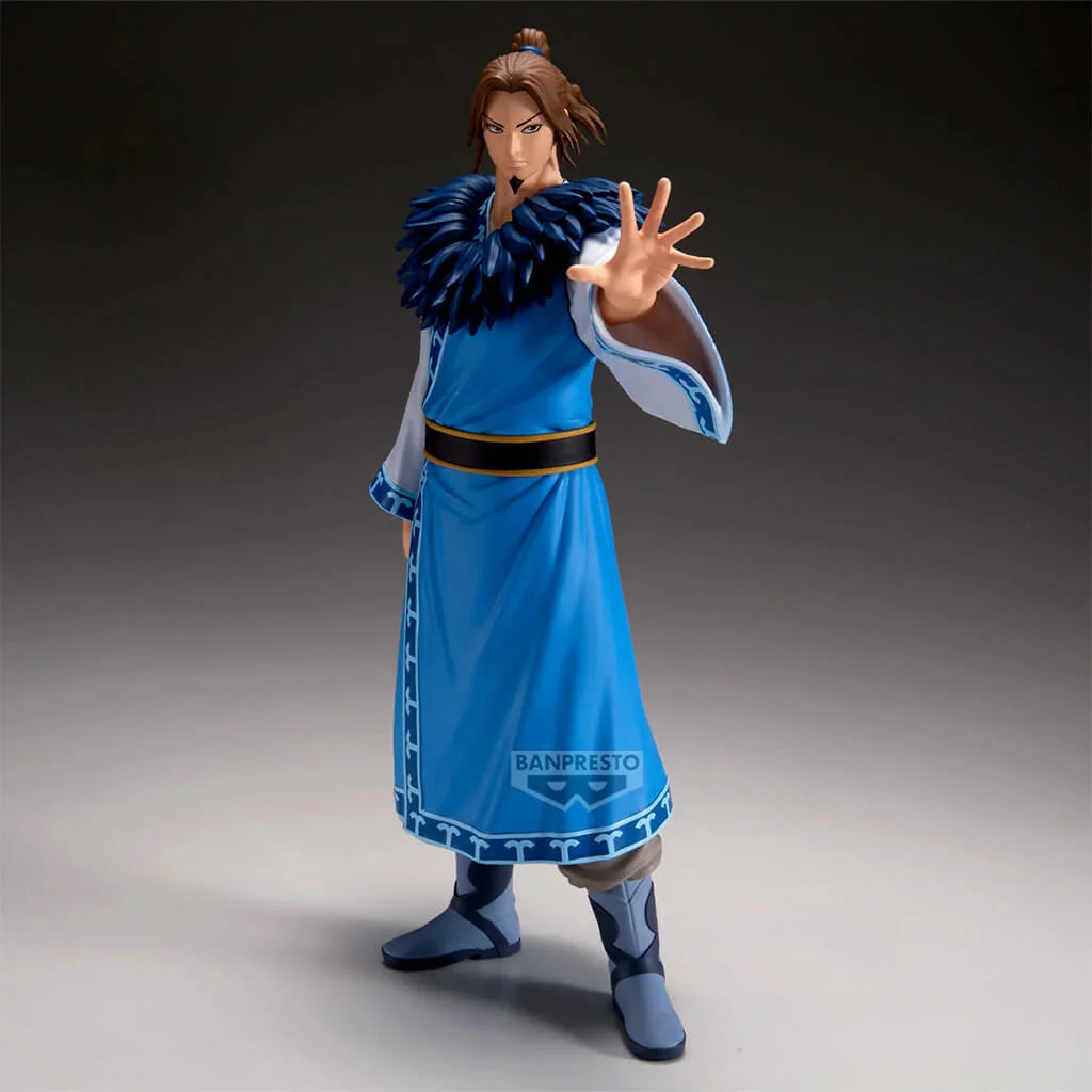 Grandista: Anime Kingdom - Riboku Figure (26cm)
