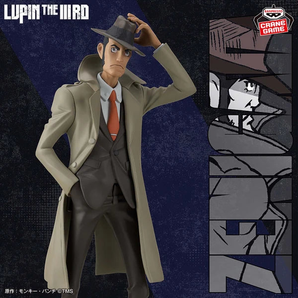 Banpresto Lupin The IIIRD Inspector Koichi Zenigata Figure (27cm)