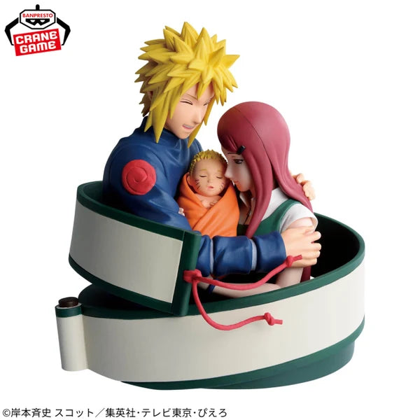 Anime Naruto 72 Series - Naruto Volume 53 Figure (13cm)