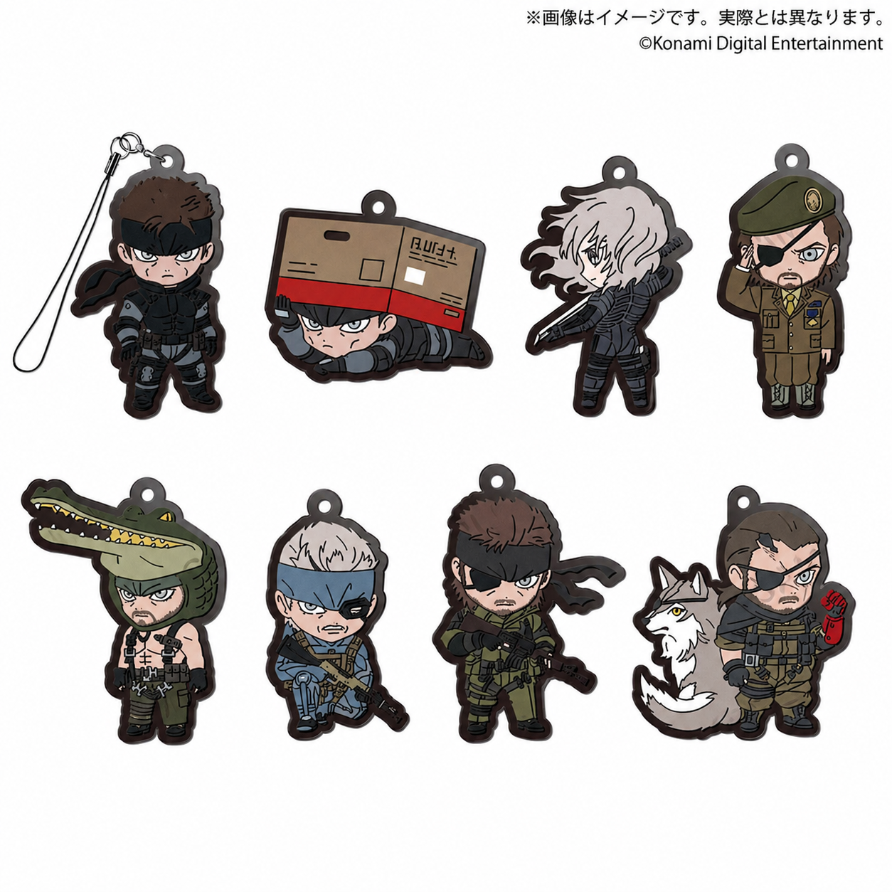 Metal Gear Solid Series Capsule Rubber Strap (set of 8pcs)