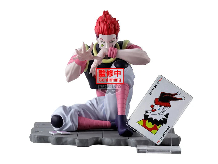 Banpresto Anime Hunter x Hunter Memorable Saga Special Hisoka Figure (8cm)