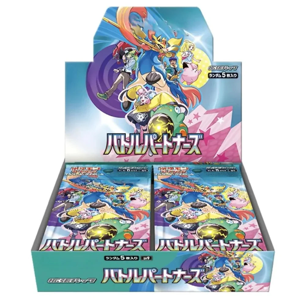 Pokemon Card Game Battle Partners Scarlet & Violet Booster sv9 - (1 Pack) Japanese