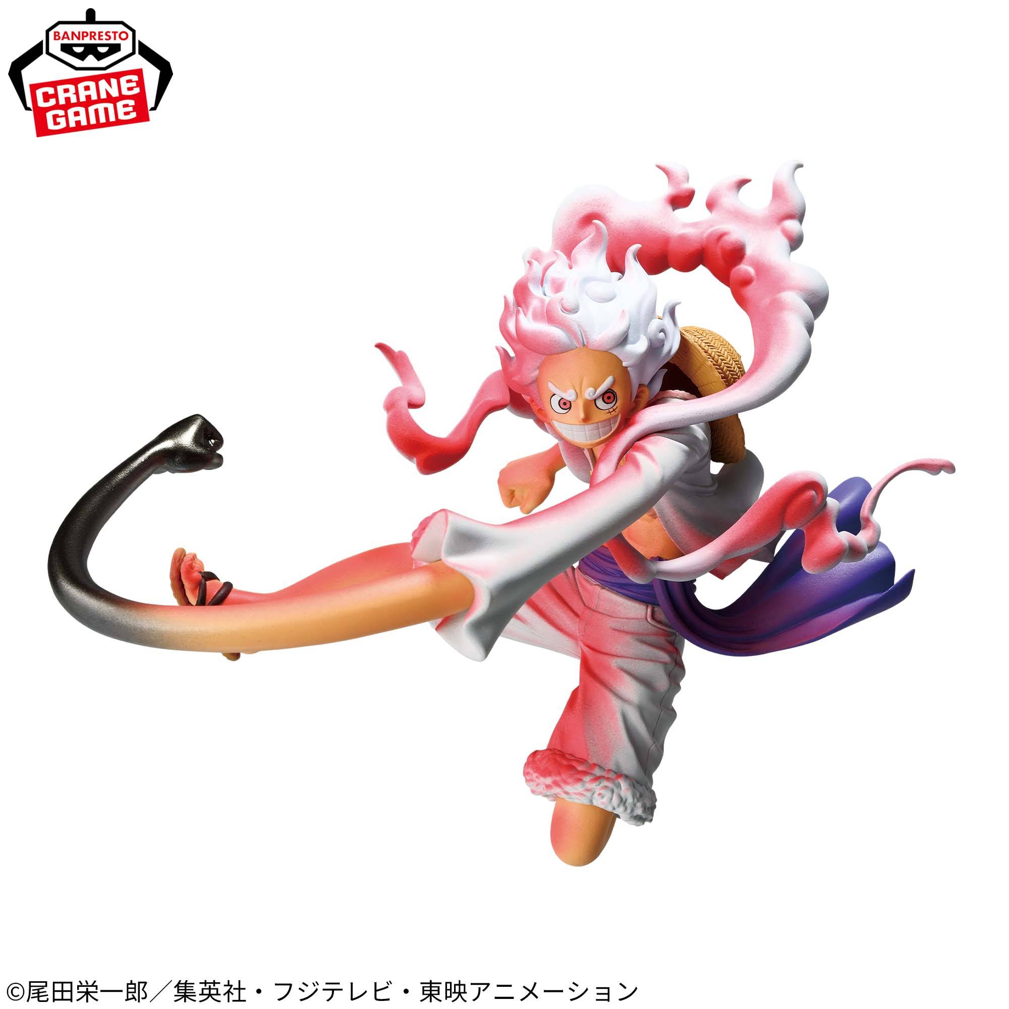 Banpresto Anime One Piece - Battle Record Collection: Monkey D. Luffy Special Ver. Figure (16cm)