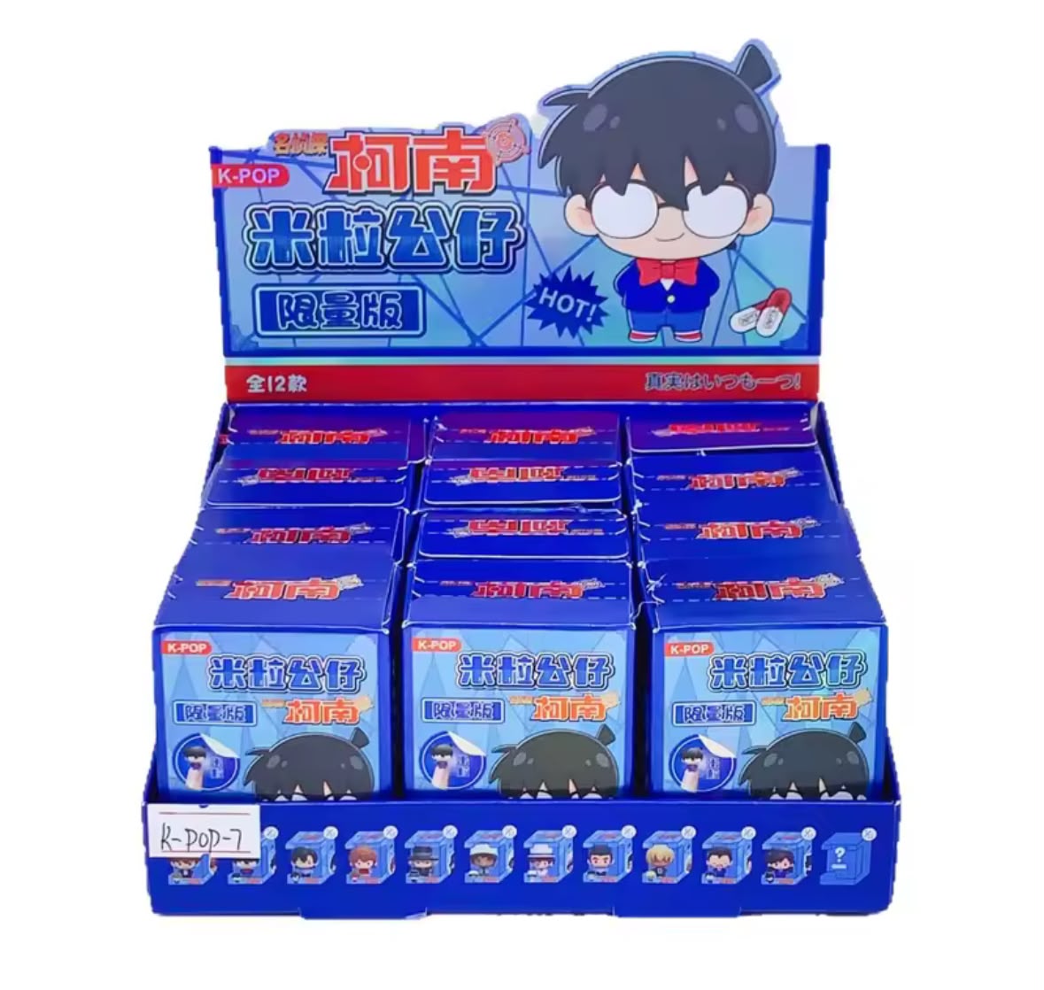 Anime Detective Conan Mini Toys Blind box