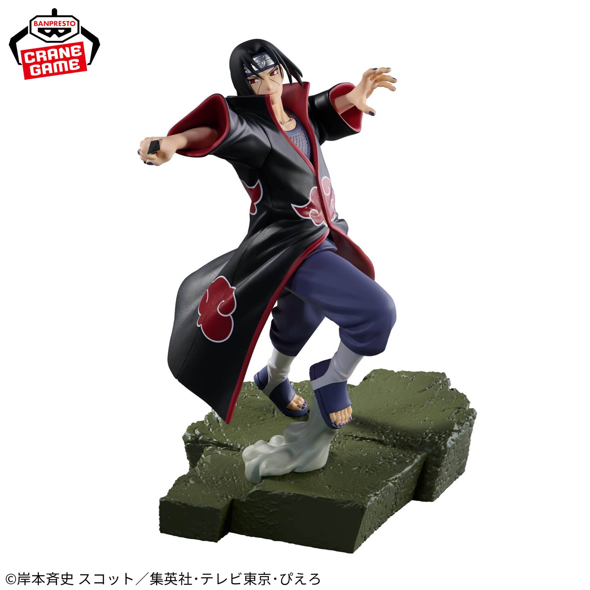 Anime Naruto Shippuden - Itachi Uchiha Combination Battle Figure (16cm)