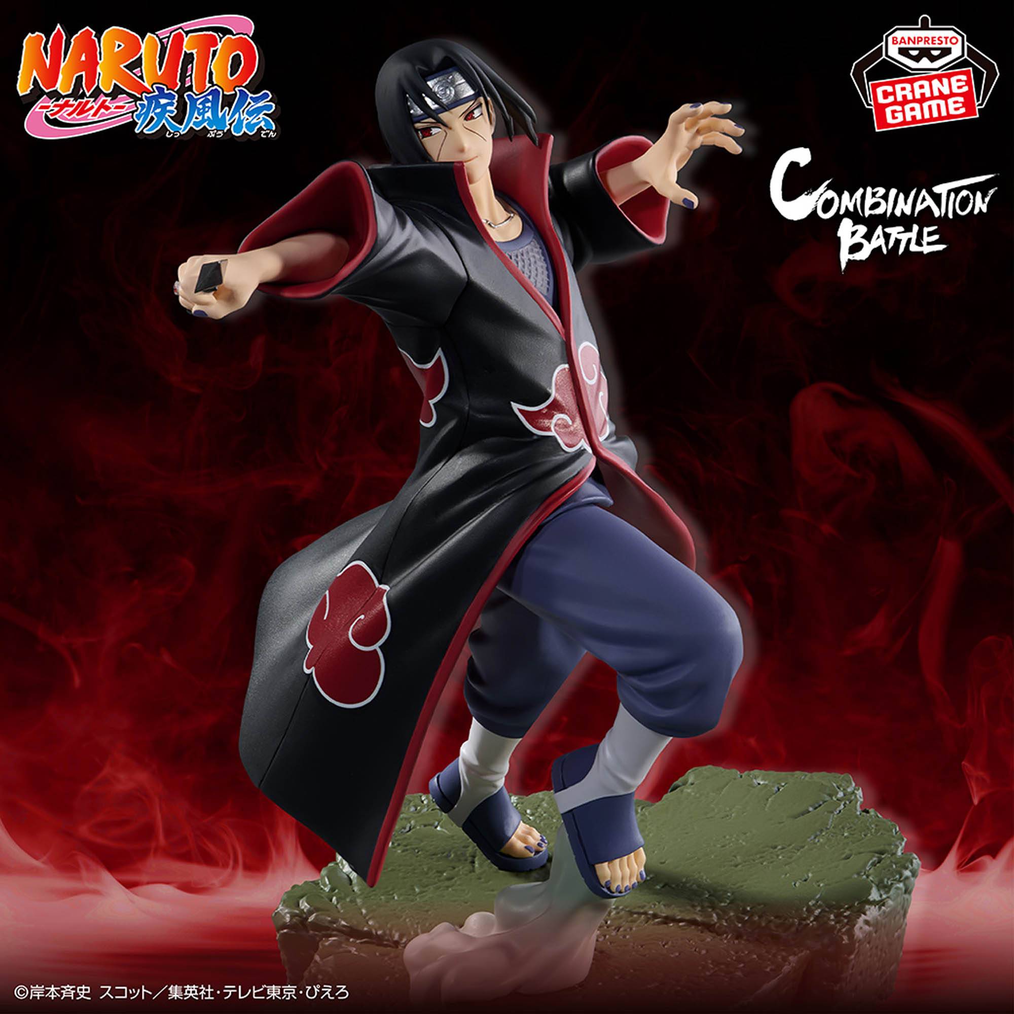 Anime Naruto Shippuden - Itachi Uchiha Combination Battle Figure (16cm)