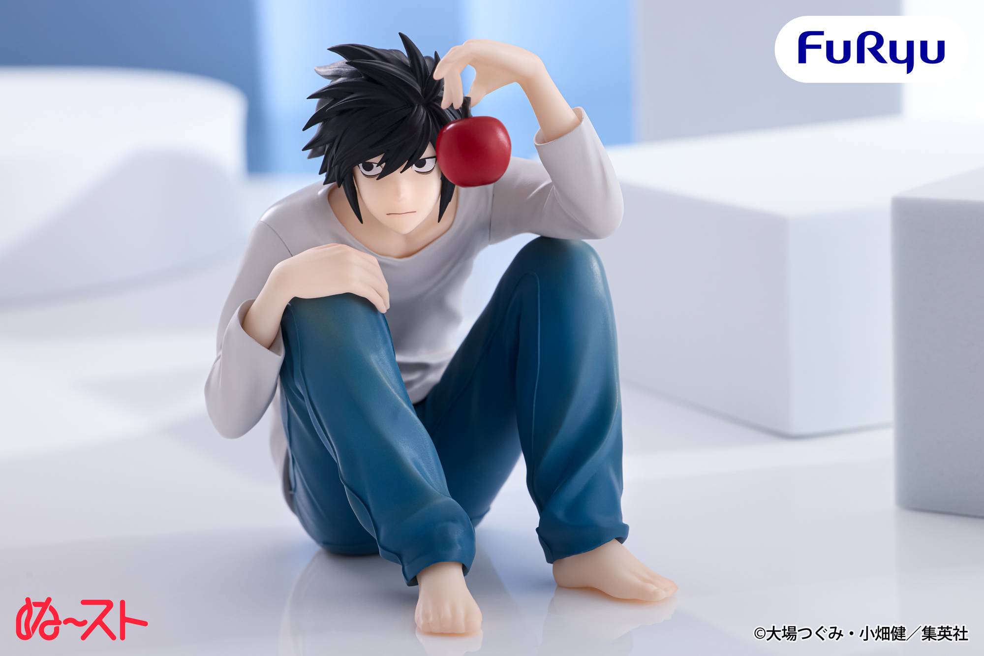 Anime Death Note: L - Noodle Stopper Figure (10cm)