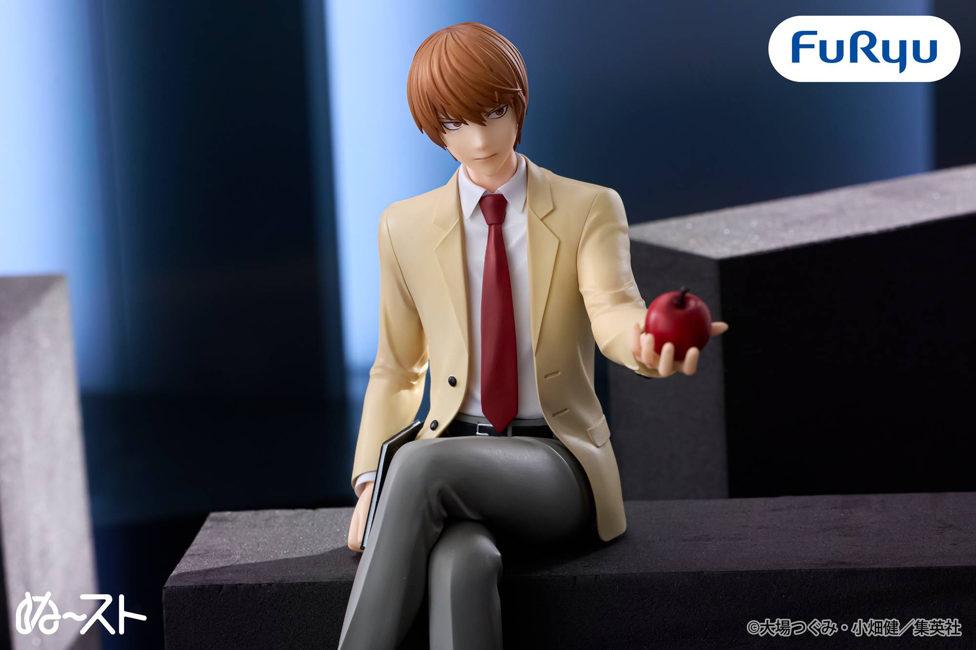 Death Note: Light Yagami - Noodle Stopper Figure (15cm)