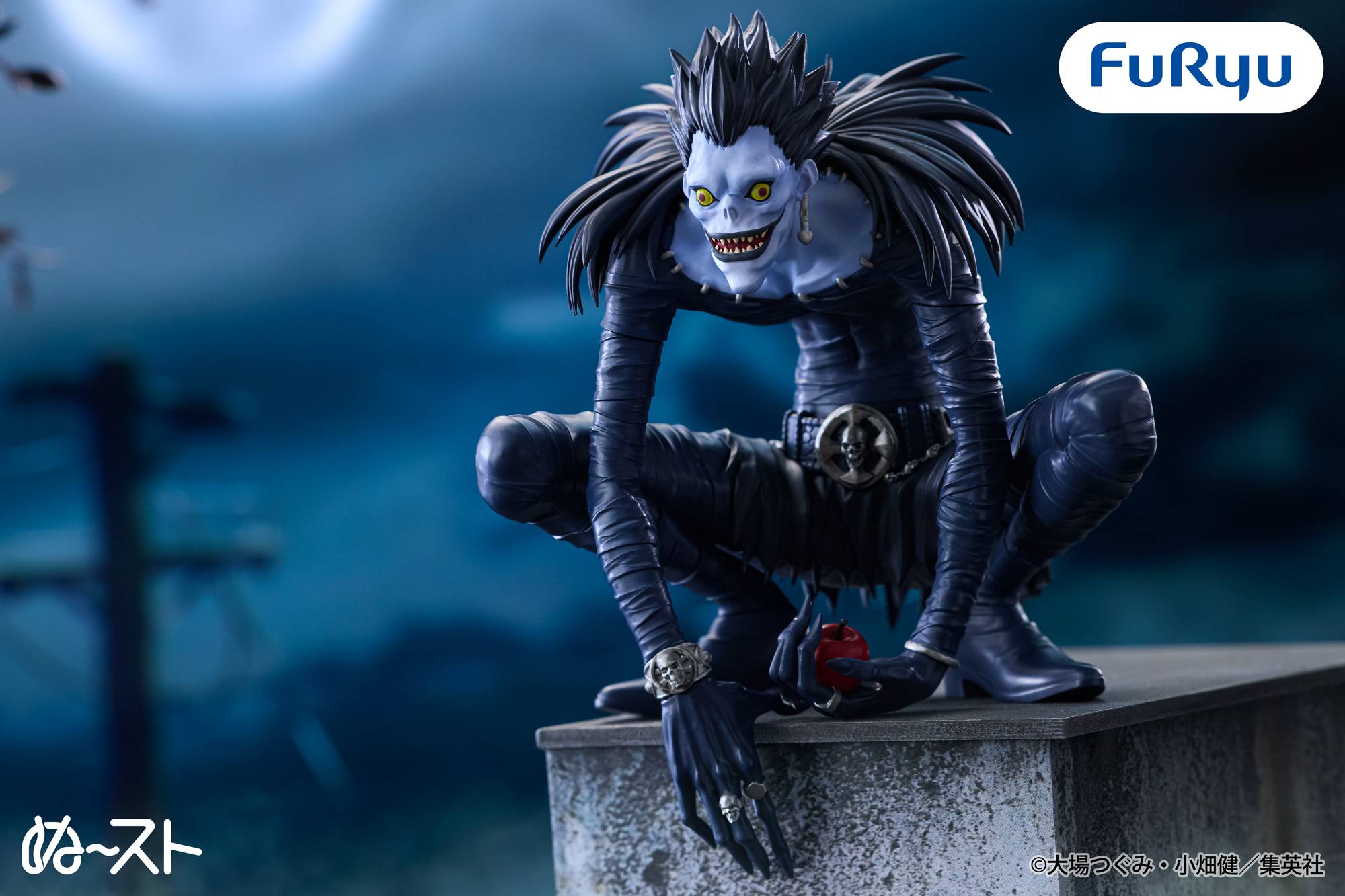 Anime Death Note: Ryuk - Noodle Stopper Figure (13cm)