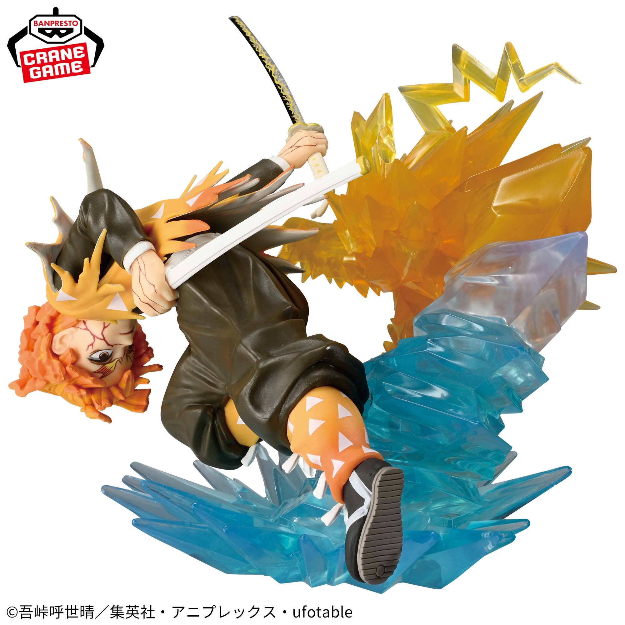 Anime Demon Slayer / Kimetsu no Yaiba: Zenitsu Agatsuma - Vibration Stars Plus Figure (12cm)